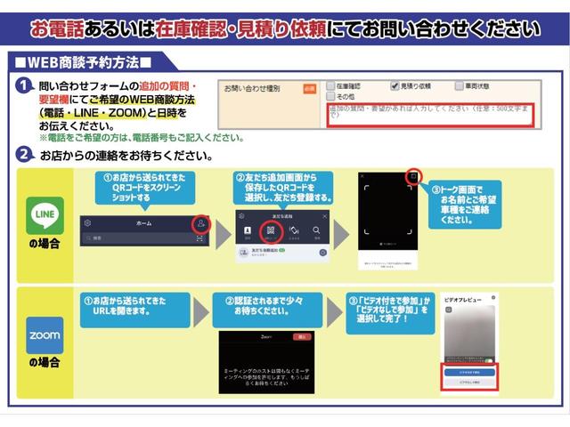 ＮＶ１００クリッパーリオ Ｅ　届出済未使用車　片側電動スライドドア　衝突軽減ブレーキ　　スマートキー　プッシュスタート　オートエアコン　エアバッグ　アイドリングストップ　パワーステアリング　パワーウインドウ　禁煙車　修復歴無（15枚目）