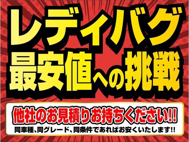 Ｅ　届出済未使用車　片側電動スライドドア　衝突軽減ブレーキ　　スマートキー　プッシュスタート　オートエアコン　エアバッグ　アイドリングストップ　パワーステアリング　パワーウインドウ　禁煙車　修復歴無(40枚目)