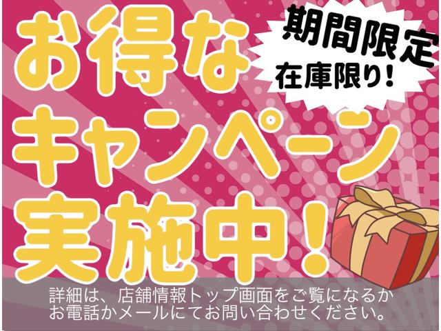 Ｓ　届出済未使用車　衝突軽減ブレーキシステム　踏み間違い衝突防止アシスト　車線逸脱防止システム　横滑り防止装置　禁煙車　マニュアルエアコン　パワーウインドウ　修復歴無(3枚目)