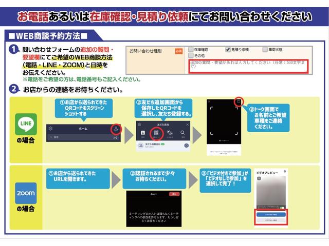 Ｓ　届出済未使用車　衝突軽減ブレーキシステム　踏み間違い衝突防止アシスト　車線逸脱防止システム　横滑り防止装置　禁煙車　マニュアルエアコン　パワーウインドウ　修復歴無(16枚目)