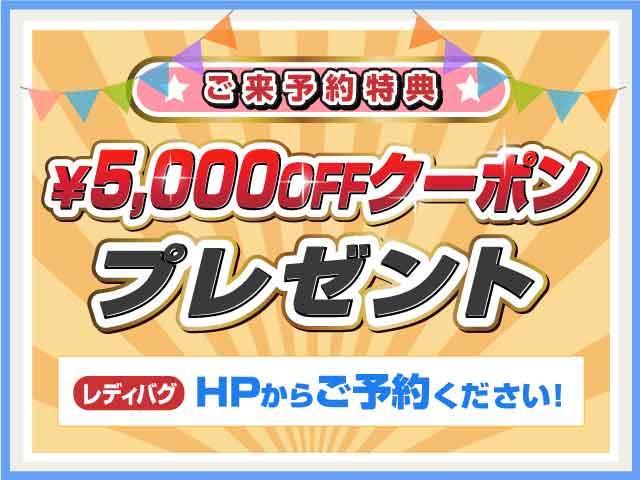 Ｌ　ＳＡＩＩＩ　届出済未使用車　衝突軽減ブレーキシステム　アイドリングストップ　コーナーセンサー付き　パーキングセンサー　マニュアルエアコン　キーレスエントリー　禁煙車　パワーステアリング　修復歴無(38枚目)