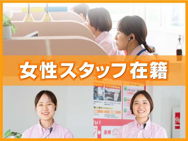 タフト Ｇ　届出済未使用車　ハイブリッド　ＬＥＤヘッドライト　衝突軽減ブレーキ　横滑り防止装置　禁煙車　オートエアコン　セキュリティアラーム　パワーステアリング　パワーウインドウ　純正アルミホイール　修復歴無（46枚目）