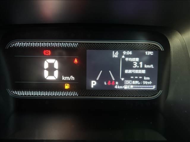 スペーシア ハイブリッドG 届出済未使用車 スズキセーフティサポート 横滑り防止装置 両側スライドドア オートエアコン オートライト プッシュスタート スマートキー パワーウインドウ アイドリングストップ 禁煙車 修復歴無(12枚目)