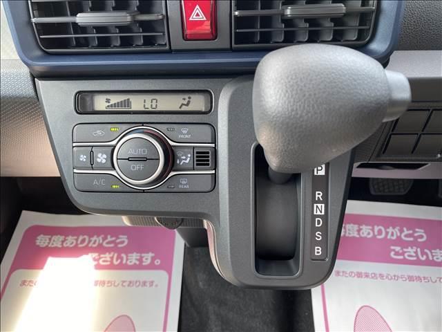 タント Ｌ　届出済未使用車　衝突軽減ブレーキ　ピラーレス　アイドリングストップ　コーナーセンサー　横滑り防止装置　ＬＥＤヘッドライト　禁煙車　スマートキー　パワーステアリング　修復歴無（17枚目）