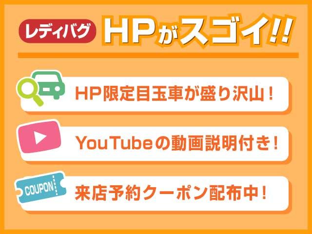 タント L 届出済未使用車 衝突軽減ブレーキ ピラーレス アイドリングストップ コーナーセンサー 横滑り防止装置 LEDヘッドライト 禁煙車 スマートキー パワーステアリング 修復歴無(42枚目)