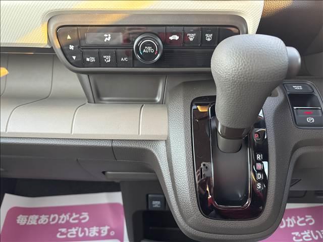 N-WGN G 届出済未使用車 衝突軽減ブレーキシステム スマートキー プッシュスタート アイドリングストップ 禁煙車 パワーステアリング パワーウインドウ 修復歴無(20枚目)