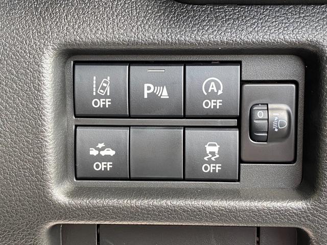 ハスラー ハイブリッドＧ　届出済未使用車　ハイブリッド　スマートキー　衝突軽減ブレーキ　横滑り防止装置　ＬＥＤランプ　禁煙車　オートエアコン　セキュリティアラーム　パワーステアリング　パワーウインドウ　修復歴無（33枚目）