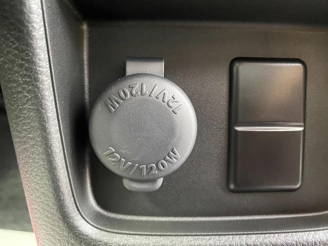 ハスラー ハイブリッドＧ　届出済未使用車　ハイブリッド　スマートキー　衝突軽減ブレーキ　横滑り防止装置　ＬＥＤランプ　禁煙車　オートエアコン　セキュリティアラーム　パワーステアリング　パワーウインドウ　修復歴無（37枚目）