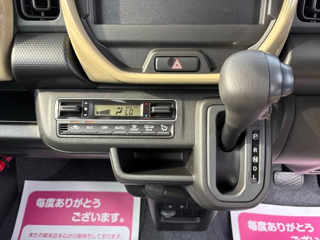 ハスラー ハイブリッドＧ　届出済未使用車　ハイブリッド　スマートキー　衝突軽減ブレーキ　横滑り防止装置　ＬＥＤランプ　禁煙車　オートエアコン　セキュリティアラーム　パワーステアリング　パワーウインドウ　修復歴無（35枚目）