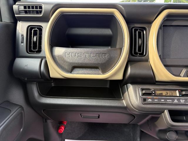 ハスラー ハイブリッドＧ　届出済未使用車　ハイブリッド　スマートキー　衝突軽減ブレーキ　横滑り防止装置　ＬＥＤランプ　禁煙車　オートエアコン　セキュリティアラーム　パワーステアリング　パワーウインドウ　修復歴無（36枚目）