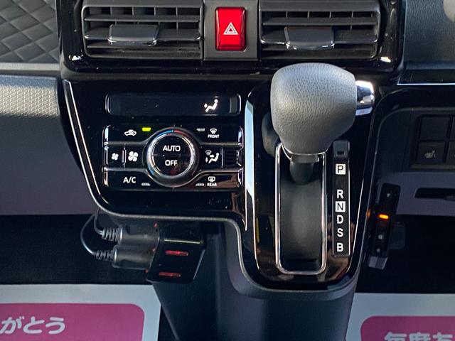 タント カスタムX 7インチワイドフルセグ ETC 両側パワースライドドア シートヒーター ドライブレコーダー スマートキー LEDヘッドライト アイドリングストップ 禁煙車(38枚目)
