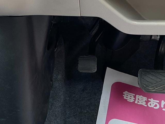 ワゴンＲ ハイブリッドＦＸ　純正ナビフルセグＴＶ　ＥＴＣ　ドライブレコーダー　ＬＥＤヘッドライト　運転席シートヒーター　アイドリングストップ　パワーウィンドウ　パワーステアリング　禁煙車（27枚目）