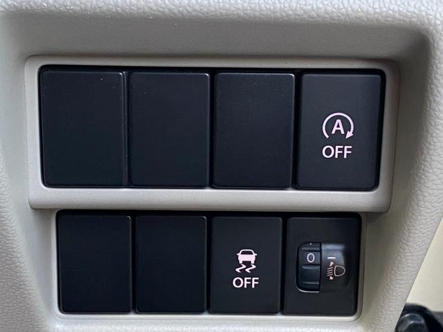 ワゴンＲ ハイブリッドＦＸ　純正ナビフルセグＴＶ　ＥＴＣ　ドライブレコーダー　ＬＥＤヘッドライト　運転席シートヒーター　アイドリングストップ　パワーウィンドウ　パワーステアリング　禁煙車（30枚目）