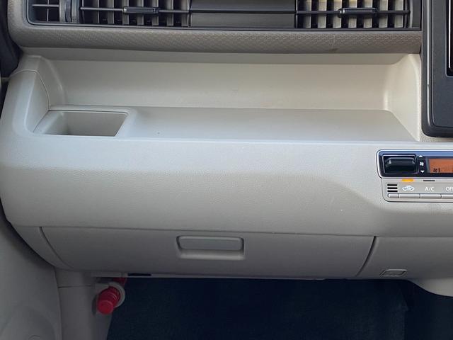 ワゴンＲ ハイブリッドＦＸ　純正ナビフルセグＴＶ　ＥＴＣ　ドライブレコーダー　ＬＥＤヘッドライト　運転席シートヒーター　アイドリングストップ　パワーウィンドウ　パワーステアリング　禁煙車（32枚目）