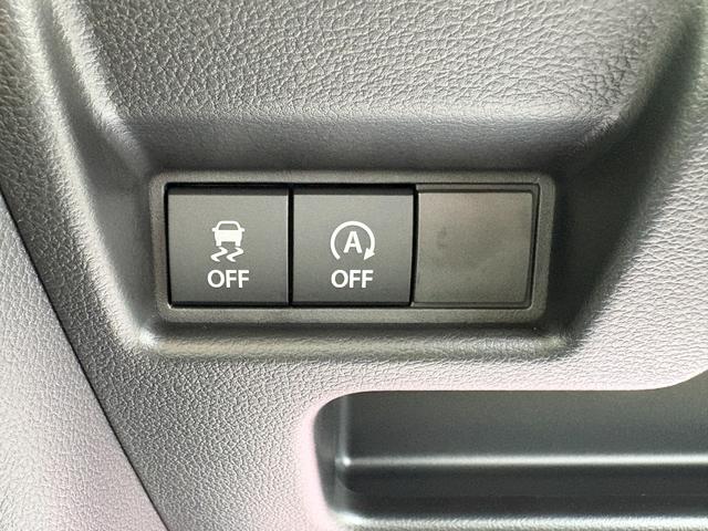 スペーシア ハイブリッドＧ　届出済未使用車　スズキセーフティサポート　横滑り防止装置　両側スライドドア　オートエアコン　オートライト　プッシュスタート　スマートキー　パワーウインドウ　アイドリングストップ　禁煙車　修復歴無（34枚目）