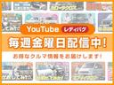 Ｇ　５／１８－２４限定車両　届出済未使用車　スカイフィールトップ　スマートキー　衝突軽減ブレーキシステム　横滑り防止装置　ＬＥＤ　　禁煙車　オートエアコン　セキュリティアラーム　　修復歴無（37枚目）