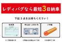 タフト Ｇ　届出済未使用車　ハイブリッド　ＬＥＤヘッドライト　衝突軽減ブレーキ　横滑り防止装置　禁煙車　オートエアコン　セキュリティアラーム　パワーステアリング　パワーウインドウ　純正アルミホイール　修復歴無（4枚目）