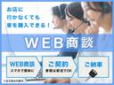 Ｇ　届出済未使用車　ハイブリッド　ＬＥＤヘッドライト　衝突軽減ブレーキ　横滑り防止装置　禁煙車　オートエアコン　セキュリティアラーム　パワーステアリング　パワーウインドウ　純正アルミホイール　修復歴無（42枚目）