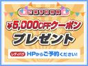 ハイブリッドＧ　６／１－６／７限定　カーオーディオ・ドライブレコーダー付き！（11枚目）