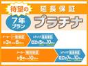 セオリーX 届出済未使用車 両側電動スライドドア 衝突軽減ブレーキシステム アイドリングストップ コーナーセンサー パーキングセンサー オートエアコン スマートキー 禁煙車 パワーステアリング 修復歴無(58枚目)