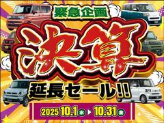 ڥȡ륫饤եݡȡ䡦ָݸ⡦󡦥ѡĤʤɼ֤˴ؤƤΤȤбޤǤåդͤΰ֤Ǽָȡ륵ݡȤޤ 3