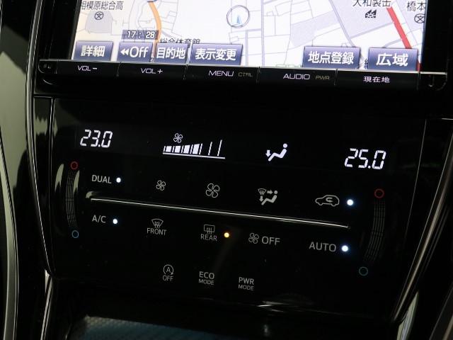エレガンス G’s 車検整備付 SDナビ バックモニター(10枚目)