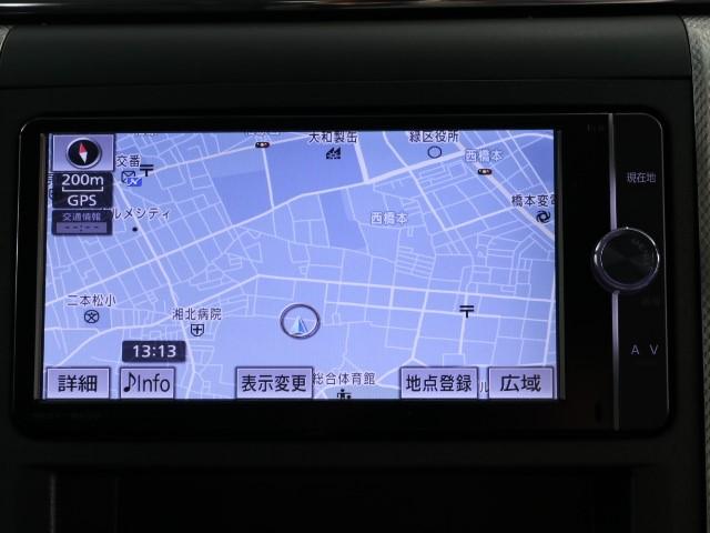 SR 車検整備付 後席モニター パワースライド(5枚目)