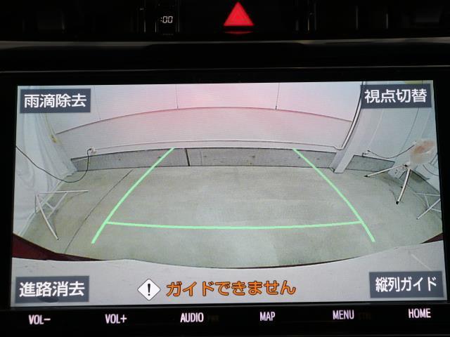 エレガンス 衝突被害軽減ブレーキ SDナビ Bモニター フルセグ Bluetooth ETC 4WD レーダークルーズ LEDヘッドライト スマートキー 点検記録簿 パワーシート クリアランスソナー(7枚目)