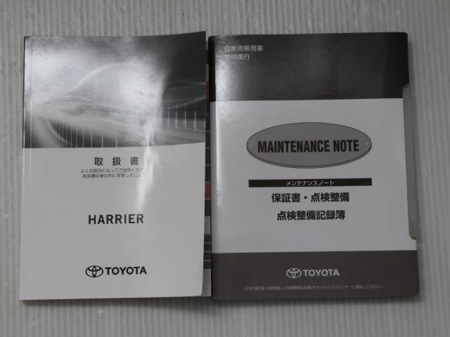 エレガンス 衝突被害軽減ブレーキ SDナビ Bモニター フルセグ Bluetooth ETC 4WD レーダークルーズ LEDヘッドライト スマートキー 点検記録簿 パワーシート クリアランスソナー(20枚目)