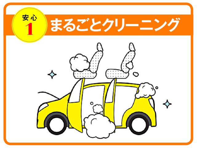 エレガンス 衝突被害軽減ブレーキ SDナビ Bモニター フルセグ Bluetooth ETC 4WD レーダークルーズ LEDヘッドライト スマートキー 点検記録簿 パワーシート クリアランスソナー(31枚目)