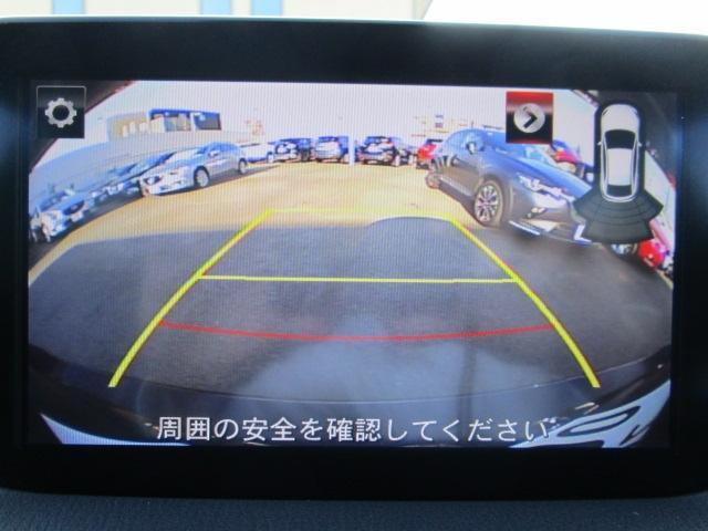 1.5 15XD プロアクティブ ディーゼルターボ セーフテ(10枚目)
