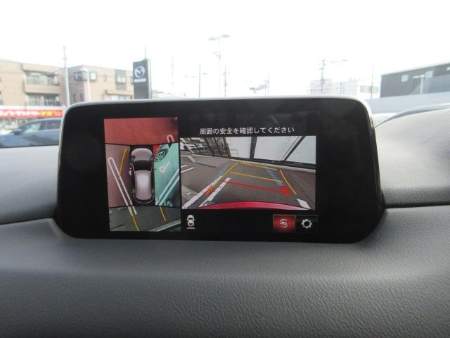 マツダ ｃｘ ５ ２ ５ ２５ｔ ｌパッケージ ３６０ モニター ｅｔｃ アイドリングストップ ｐバックドア 264 6万円 令和2年 年 東京都 中古車 価格 Com