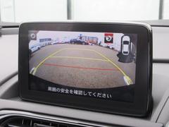 ショップオプションのバックモニター付きです。リアパーキングセンサー付き、ナビのディスプレイに映像を映し出し、バックでの駐車をサポートします。 4