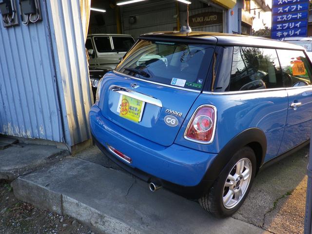 ＭＩＮＩ ＭＩＮＩ