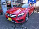 ＧＬＡクラス ＧＬＡ１８０　スポーツ　１オーナー　記録簿２９．３０．Ｒ１．３．４．５．ディー記録簿．（2枚目）