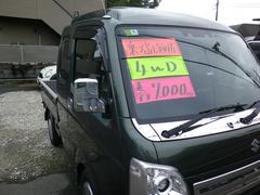 ѡꥤ  0502396A30251012W001 6