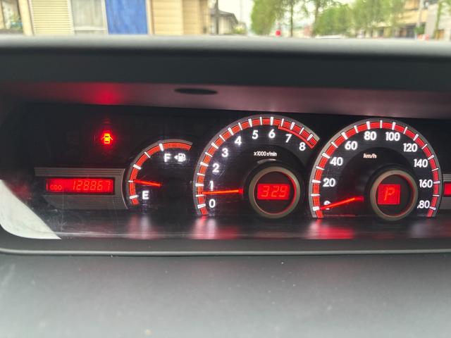 ヴォクシー ZS Gs’ 2オーナー 禁煙 純正ナビ DVD再生 Bluetooth フルTV バックカメラ USB パワースライドドア ETC HIDライト 純正アルミホイール スマートキー Gs’専用インテリア(26枚目)