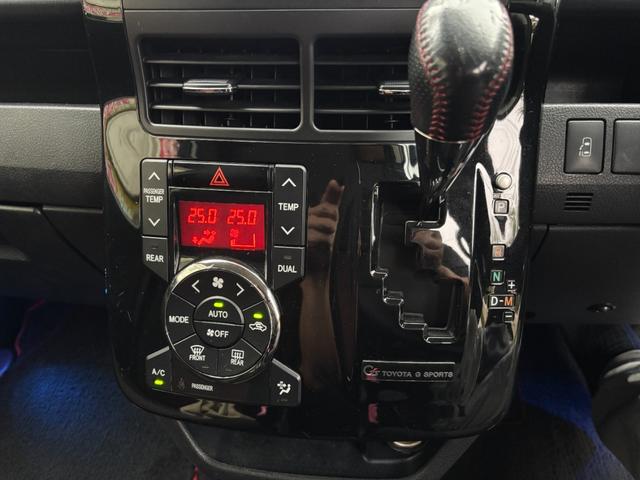 ヴォクシー ZS Gs’ 2オーナー 禁煙 純正ナビ DVD再生 Bluetooth フルTV バックカメラ USB パワースライドドア ETC HIDライト 純正アルミホイール スマートキー Gs’専用インテリア(32枚目)