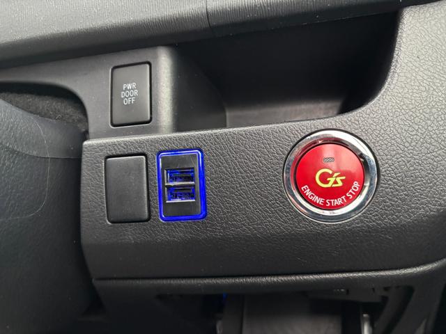 ヴォクシー ZS Gs’ 2オーナー 禁煙 純正ナビ DVD再生 Bluetooth フルTV バックカメラ USB パワースライドドア ETC HIDライト 純正アルミホイール スマートキー Gs’専用インテリア(33枚目)