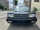 NISSAN CEDRIC