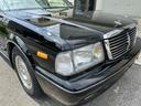 NISSAN CEDRIC
