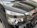 ヴォクシー ZS Gs’ 2オーナー 禁煙 純正ナビ DVD再生 Bluetooth フルTV バックカメラ USB パワースライドドア ETC HIDライト 純正アルミホイール スマートキー Gs’専用インテリア(4枚目)