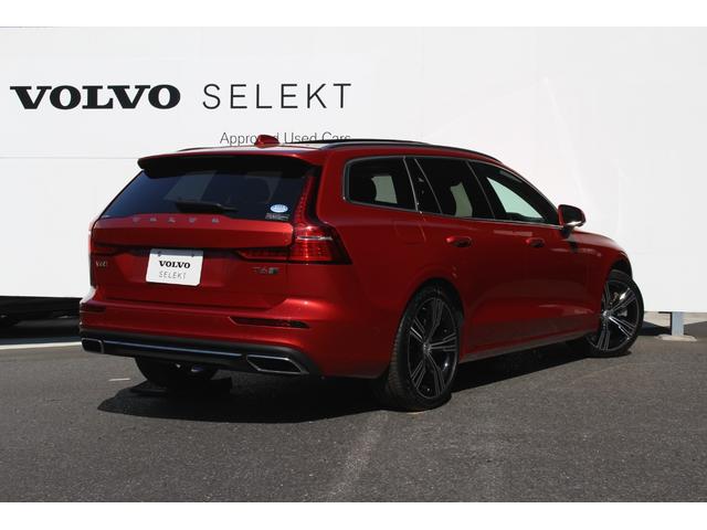 v60 ボルボ t6 ツインエンジン awd インスクリプション 認定中古車 phev 電動サンルーフ 19インチアルミの中古車詳細 中古車 検索ならkurutown クルタウン v60 ボルボ t6 ツインエンジン awd インスクリプション 認定中古車 phev 電動サンルーフ 19インチアルミの中古車詳細 中古車 検索ならkurutown クルタウン