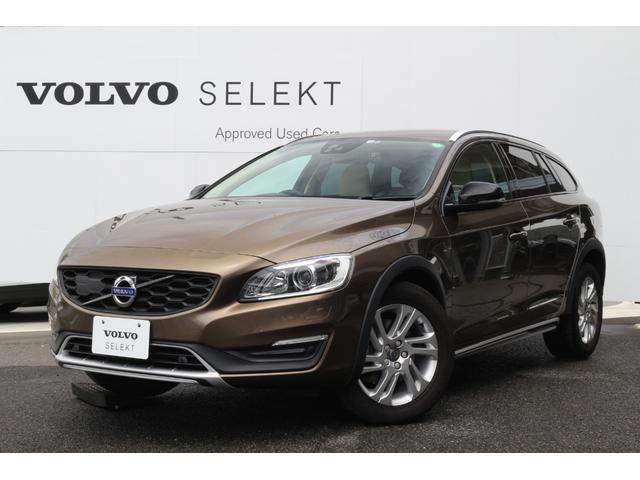 v60 ボルボ クロスカントリー d4 se 認定中古車 ディーゼル ワンオーナー 千葉県 クロスカントリー d4 se 認定中古車 ディーゼル ワンオーナー ボルボv60の中古車 Biglobe中古車情報 相場 検索 v60 ボルボ クロスカントリー d4 se 認定中古車 ディーゼル ワンオーナー 千葉県 クロスカントリー d4 se 認定中古車 ディーゼル ワンオーナー ボルボv60の中古車 Biglobe中古車情報 相場 検索