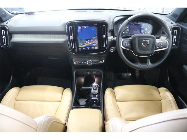 ボルボ XC40 B4 AWD インスクリプション 認定中古車 マイルド