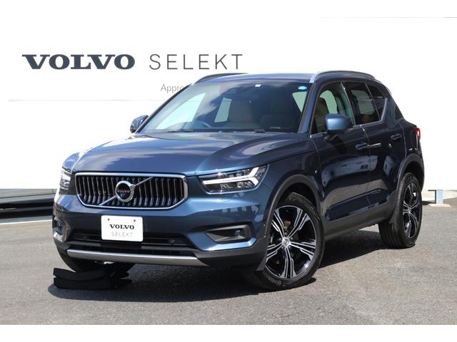 XC40 - ボルボ B4 AWD インスクリプション 認定中古車