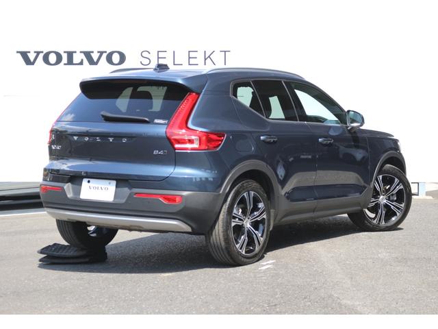 ボルボ XC40 B4 AWD インスクリプション 認定中古車 マイルド