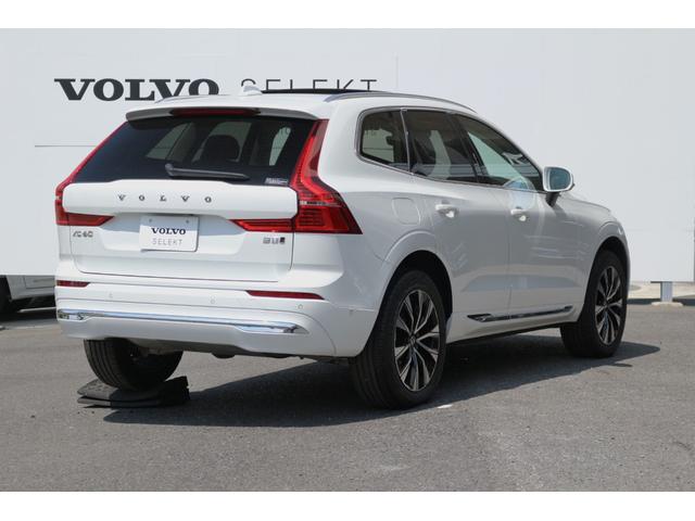 ＸＣ６０ アルティメット　Ｂ５　ＡＷＤ　電動サンルーフ　ブロンド本革　Ｇｏｏｇｌｅ　２０２３年モデル（23枚目）