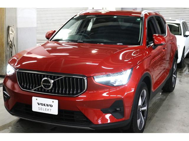 ＸＣ４０ アルティメット　Ｂ４　ＡＷＤ　認定中古車　元試乗車　２０２３年１月登録　黒本革（5枚目）