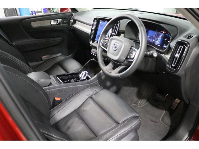 ＸＣ４０ アルティメット　Ｂ４　ＡＷＤ　認定中古車　元試乗車　２０２３年１月登録　黒本革（8枚目）